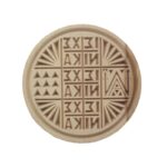 σφραγιδα για προσφορο