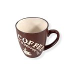 Κούπα καφέ κεραμική Coffee Time 200ml καφέ -klarakis